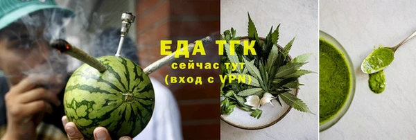 jwh Алексин