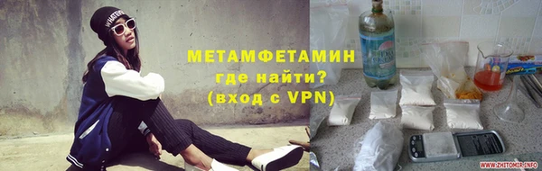 jwh Алексин