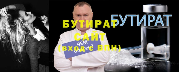 jwh Алексин