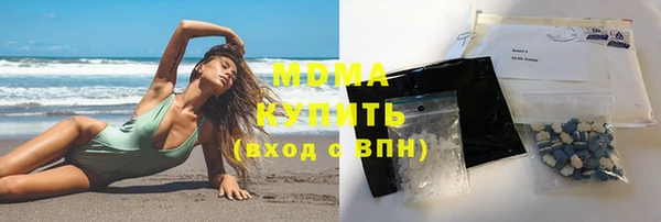 мет Алексеевка