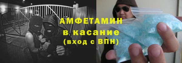 jwh Алексин
