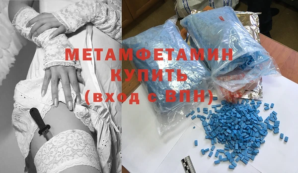 мет Алексеевка