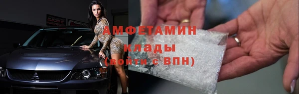 мет Алексеевка