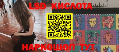 кокаин премиум Чебоксары