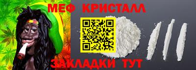 прущая мука Чебаркуль