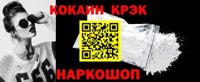 прущая мука Чебаркуль