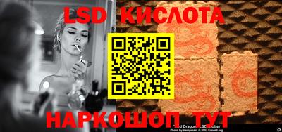 Альфа ПВП Чапаевск