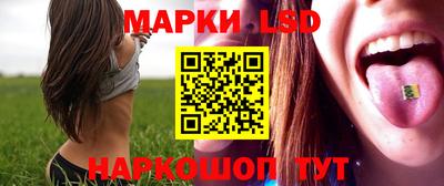 Альфа ПВП Чапаевск
