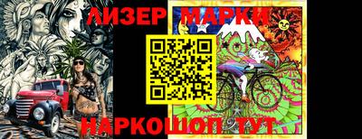 кокаин премиум Чебоксары