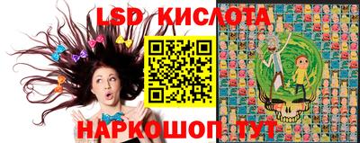 кокаин премиум Чебоксары