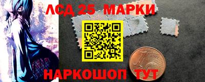кокаин премиум Чебоксары