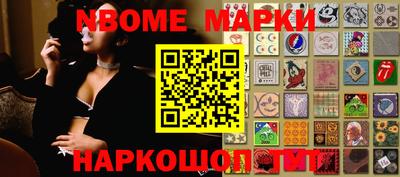 прущая мука Чебаркуль