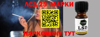 кокаин премиум Чебоксары