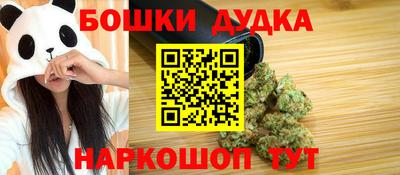 Альфа ПВП Чапаевск
