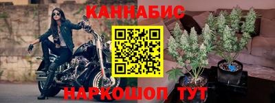 прущая мука Чебаркуль
