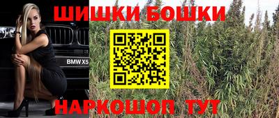 прущая мука Чебаркуль