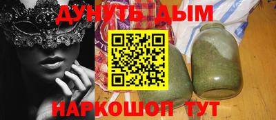 Альфа ПВП Чапаевск