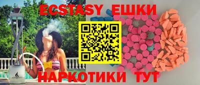 Альфа ПВП Чапаевск