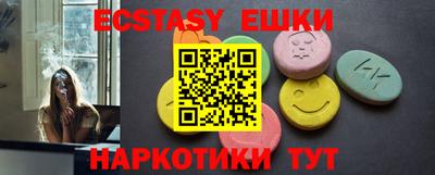 прущая мука Чебаркуль