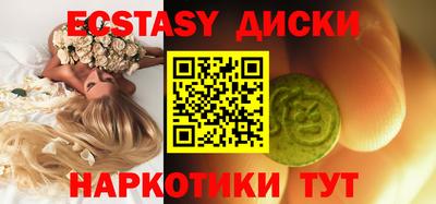 прущая мука Чебаркуль