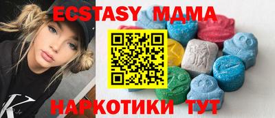 Альфа ПВП Чапаевск