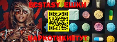 Альфа ПВП Чапаевск