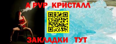 кокаин премиум Чебоксары