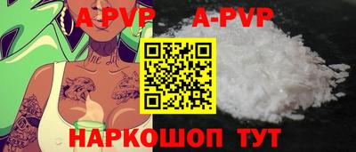 кокаин премиум Чебоксары