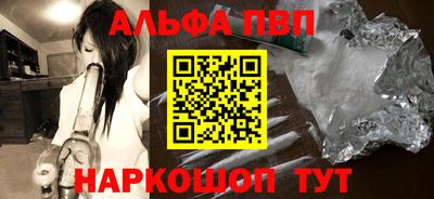 прущая мука Чебаркуль