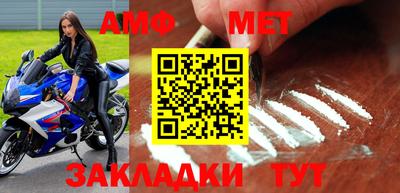 прущая мука Чебаркуль