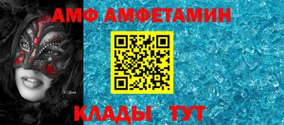 кокаин премиум Чебоксары