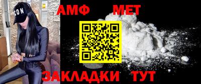 прущая мука Чебаркуль