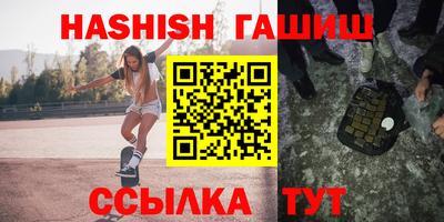 Альфа ПВП Чапаевск