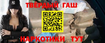 прущая мука Чебаркуль