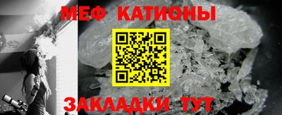 кокаин премиум Чебоксары