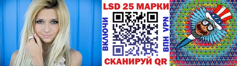 Марки NBOMe 1500мкг  Темрюк 